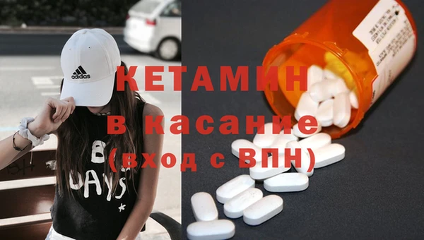 кокаин перу Алексеевка