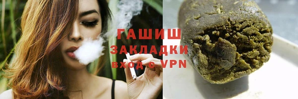 МДПВ Абдулино