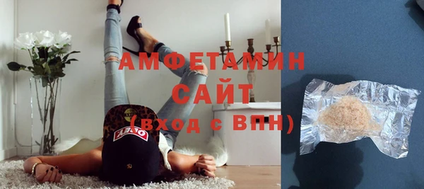 кокс Абаза