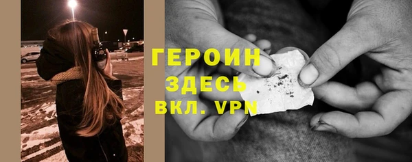 МДПВ Абдулино