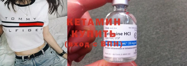 прущие крисы Абинск