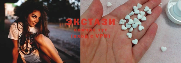 кокс Абаза