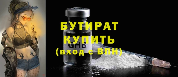 МДПВ Абдулино