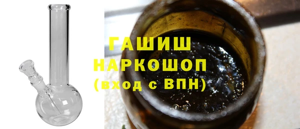 МДПВ Абдулино
