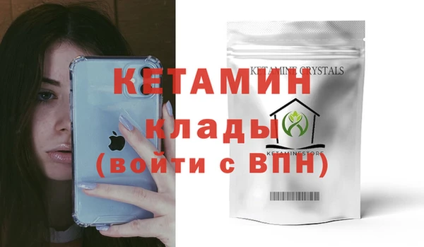 МДПВ Абдулино