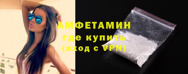 кокс Абаза