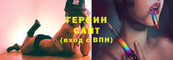 МДПВ Абдулино