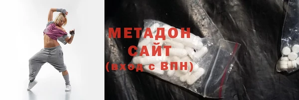 прущие крисы Абинск