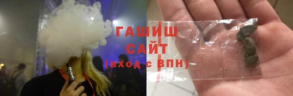 прущие крисы Абинск