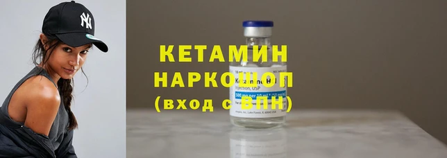 кокс Абаза