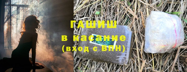 прущие крисы Абинск