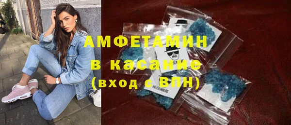 не бодяженный Саяногорск