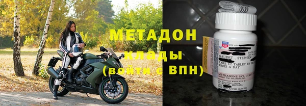 кокс Абаза