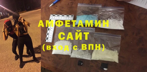 кокс Абаза