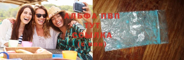 МДПВ Абдулино
