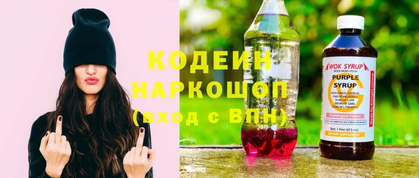 прущие крисы Абинск