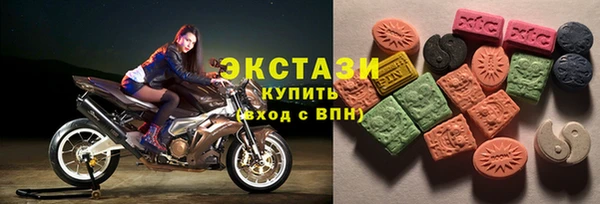 МДПВ Абдулино