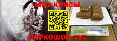кокаин перу Ачхой-Мартан