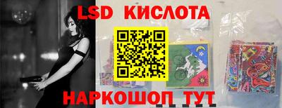 кокаин перу Ачхой-Мартан