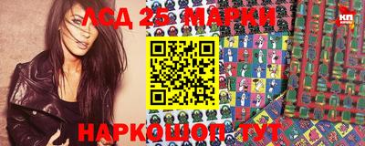 кокаин перу Ачхой-Мартан