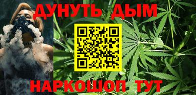 кокаин перу Ачхой-Мартан