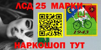 кокаин перу Ачхой-Мартан