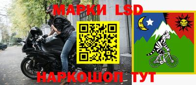 кокаин перу Ачхой-Мартан