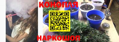молекула духа Аша