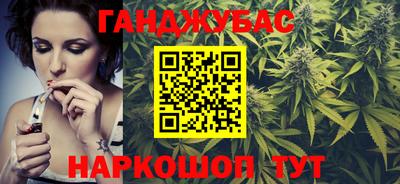 кокаин перу Ачхой-Мартан