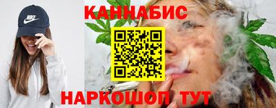 кокаин перу Ачхой-Мартан