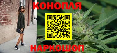 молекула духа Аша