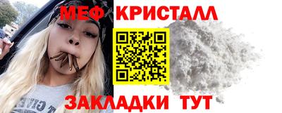 молекула духа Аша