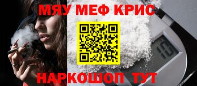 кокаин перу Ачхой-Мартан