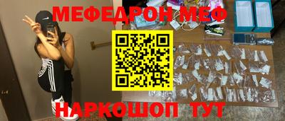 кокаин перу Ачхой-Мартан