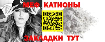 кокаин перу Ачхой-Мартан