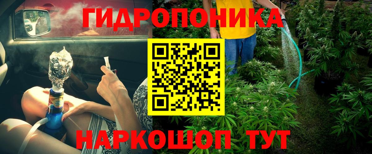 Бошки марихуана VHQ Лиски
